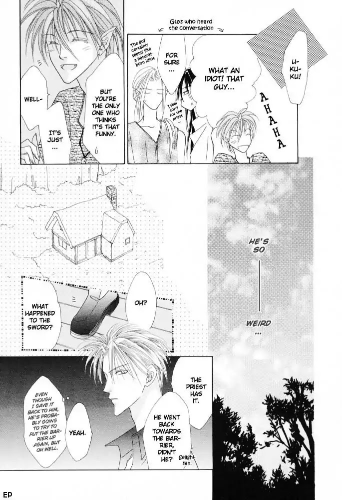 Koori no Mamono no Monogatari Chapter 14 page 32 - Chapter 14: Voiceless Call
