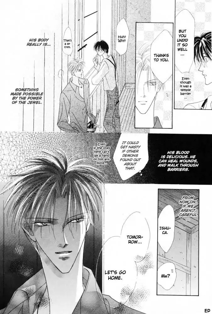 Koori no Mamono no Monogatari Chapter 14 page 33 - Chapter 14: Voiceless Call