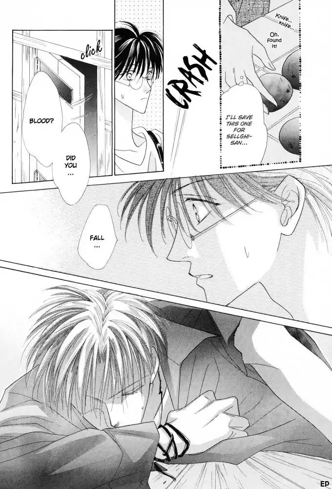 Koori no Mamono no Monogatari Chapter 14 page 35 - Chapter 14: Voiceless Call