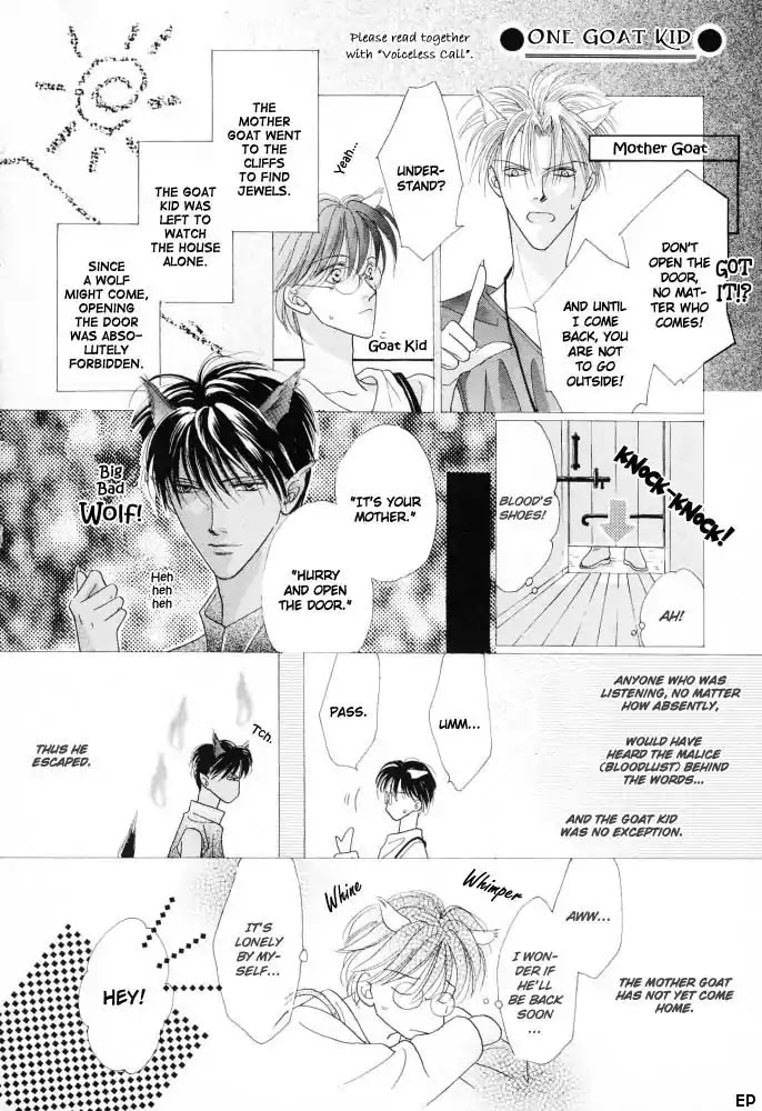 Koori no Mamono no Monogatari Chapter 14 page 39 - Chapter 14: Voiceless Call