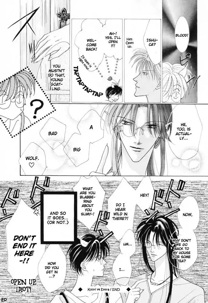 Koori no Mamono no Monogatari Chapter 14 page 40 - Chapter 14: Voiceless Call