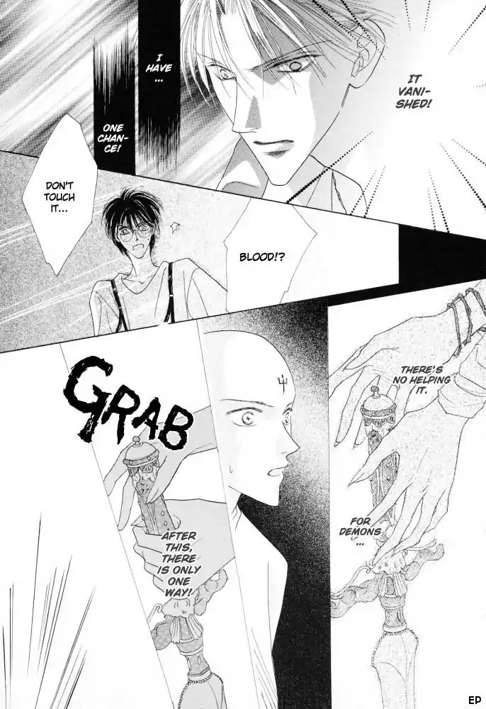 Koori no Mamono no Monogatari Chapter 14 page 6 - Chapter 14: Voiceless Call
