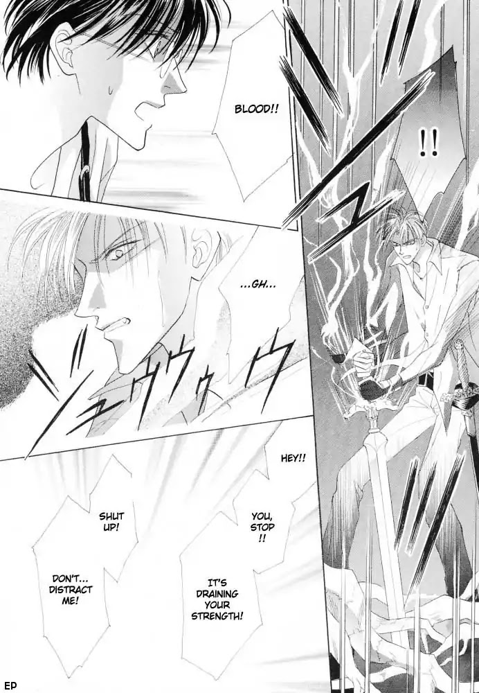 Koori no Mamono no Monogatari Chapter 14 page 7 - Chapter 14: Voiceless Call