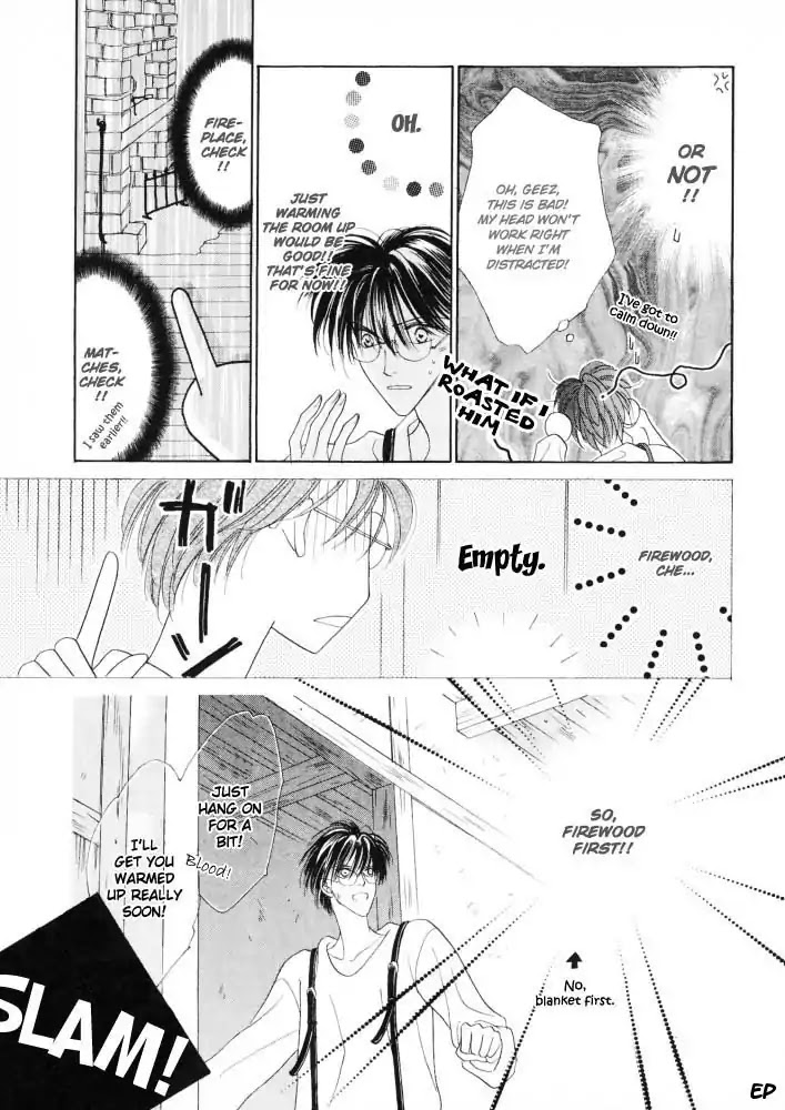 Koori no Mamono no Monogatari Chapter 15 page 10 - Chapter 15: Voiceless Call