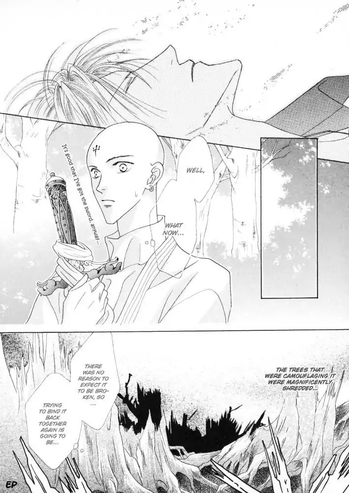 Koori no Mamono no Monogatari Chapter 15 page 11 - Chapter 15: Voiceless Call