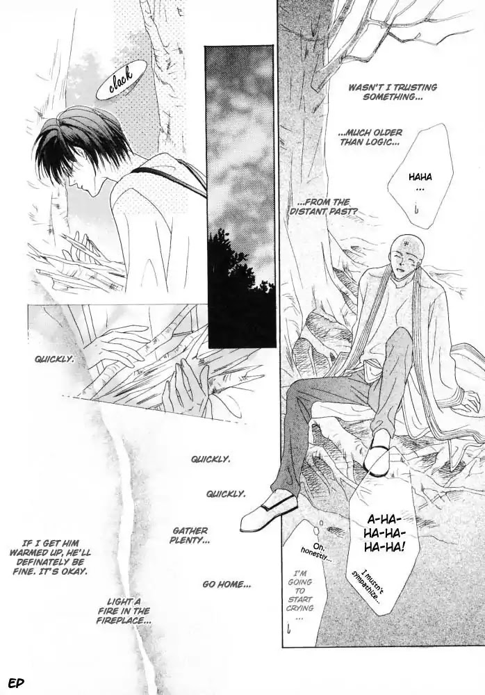 Koori no Mamono no Monogatari Chapter 15 page 19 - Chapter 15: Voiceless Call