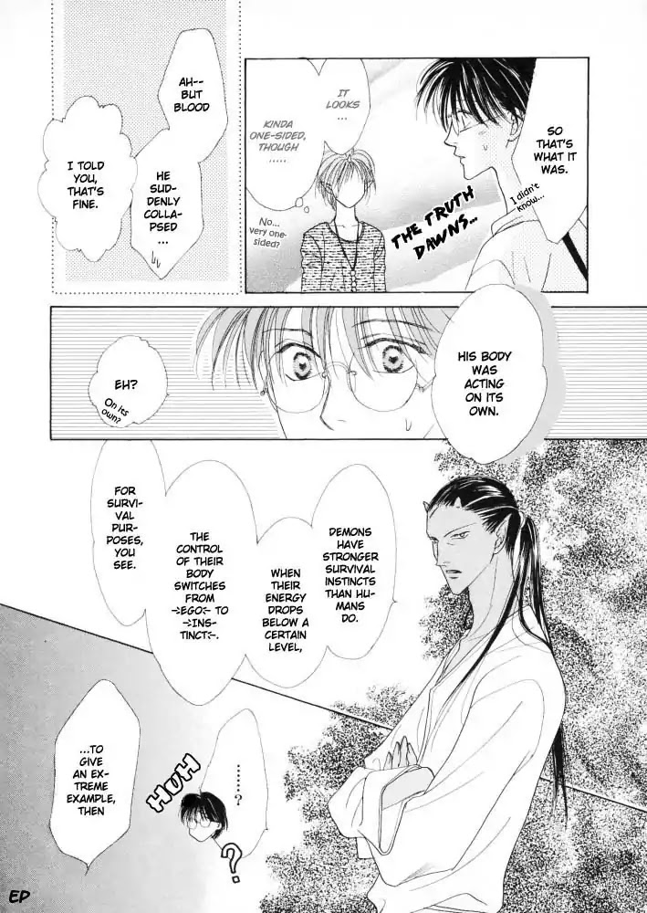 Koori no Mamono no Monogatari Chapter 15 page 23 - Chapter 15: Voiceless Call