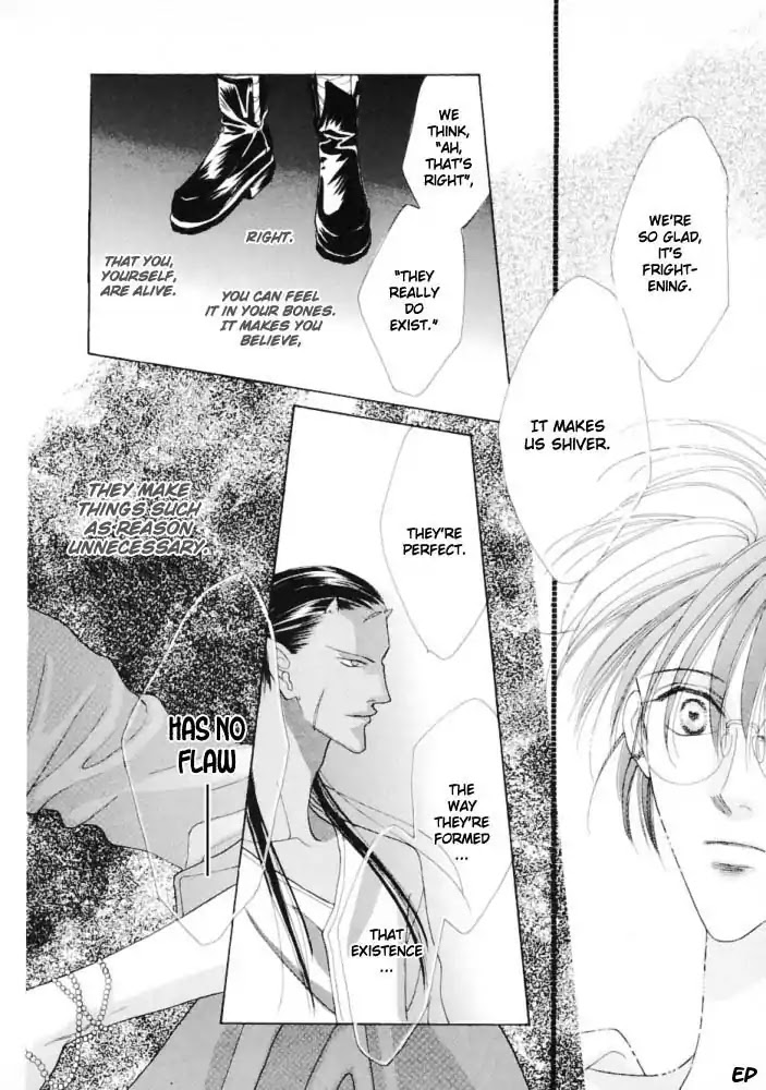 Koori no Mamono no Monogatari Chapter 15 page 27 - Chapter 15: Voiceless Call