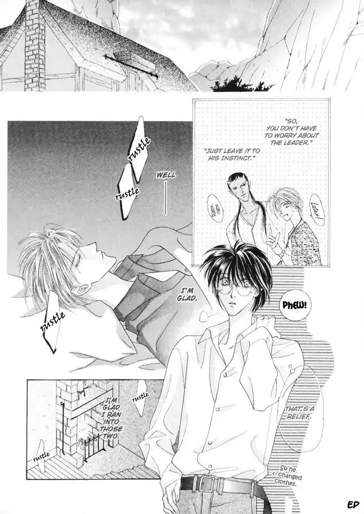 Koori no Mamono no Monogatari Chapter 15 page 29 - Chapter 15: Voiceless Call