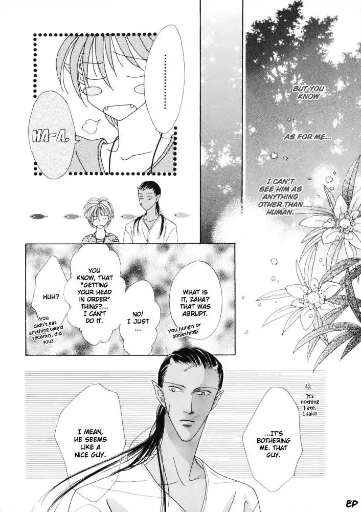 Koori no Mamono no Monogatari Chapter 15 page 31 - Chapter 15: Voiceless Call