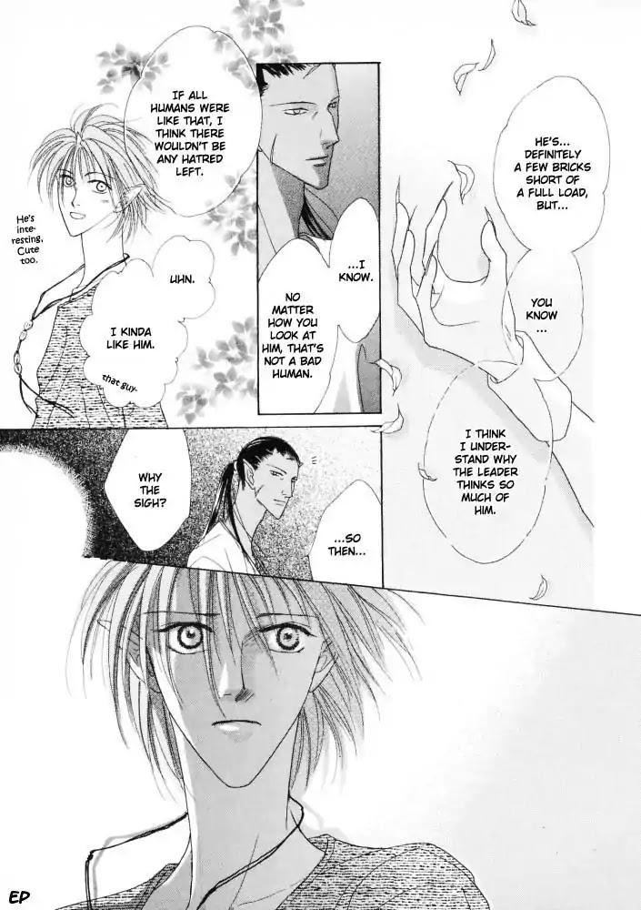 Koori no Mamono no Monogatari Chapter 15 page 32 - Chapter 15: Voiceless Call