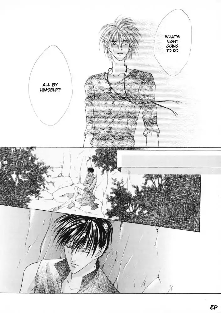 Koori no Mamono no Monogatari Chapter 15 page 33 - Chapter 15: Voiceless Call