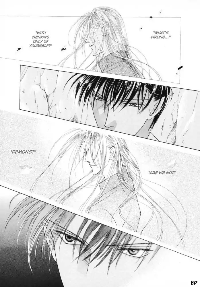 Koori no Mamono no Monogatari Chapter 15 page 34 - Chapter 15: Voiceless Call