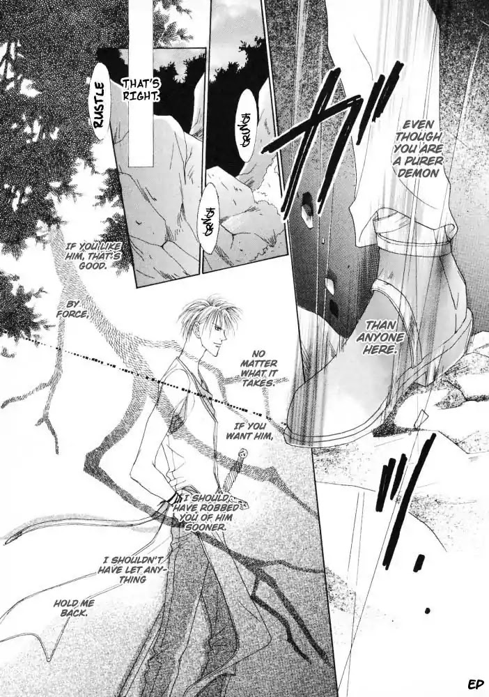 Koori no Mamono no Monogatari Chapter 15 page 36 - Chapter 15: Voiceless Call