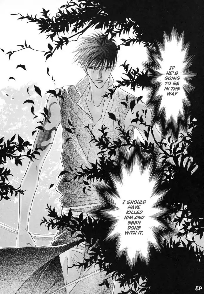 Koori no Mamono no Monogatari Chapter 15 page 37 - Chapter 15: Voiceless Call