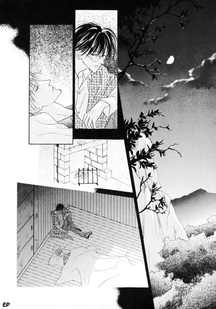 Koori no Mamono no Monogatari Chapter 15 page 39 - Chapter 15: Voiceless Call
