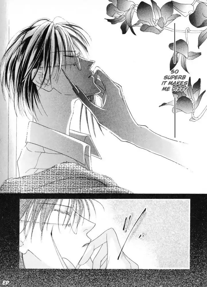 Koori no Mamono no Monogatari Chapter 15 page 42 - Chapter 15: Voiceless Call