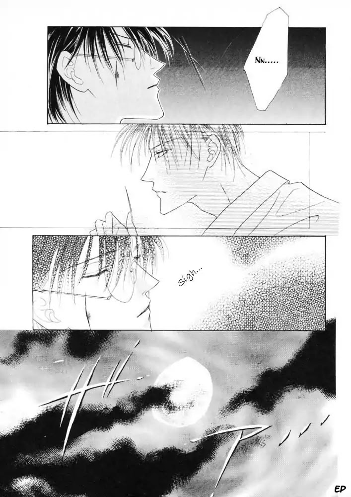 Koori no Mamono no Monogatari Chapter 15 page 44 - Chapter 15: Voiceless Call
