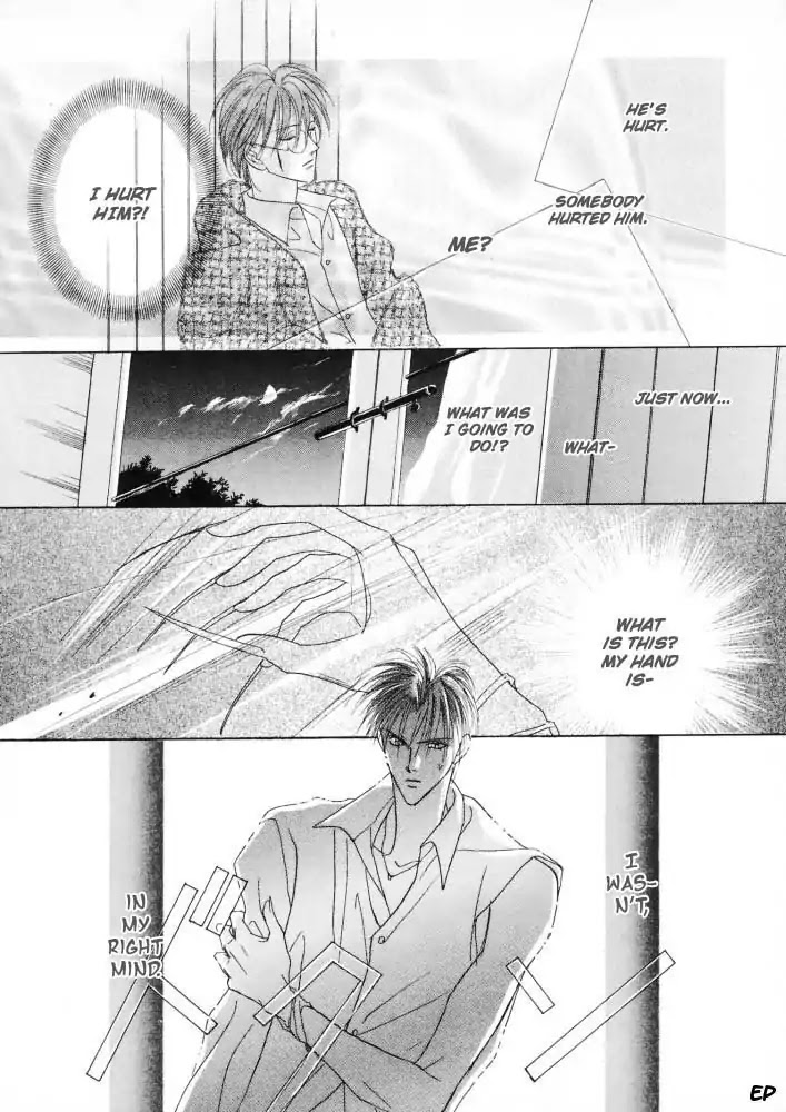 Koori no Mamono no Monogatari Chapter 15 page 47 - Chapter 15: Voiceless Call