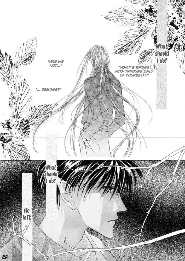 Koori no Mamono no Monogatari Chapter 15 page 5 - Chapter 15: Voiceless Call