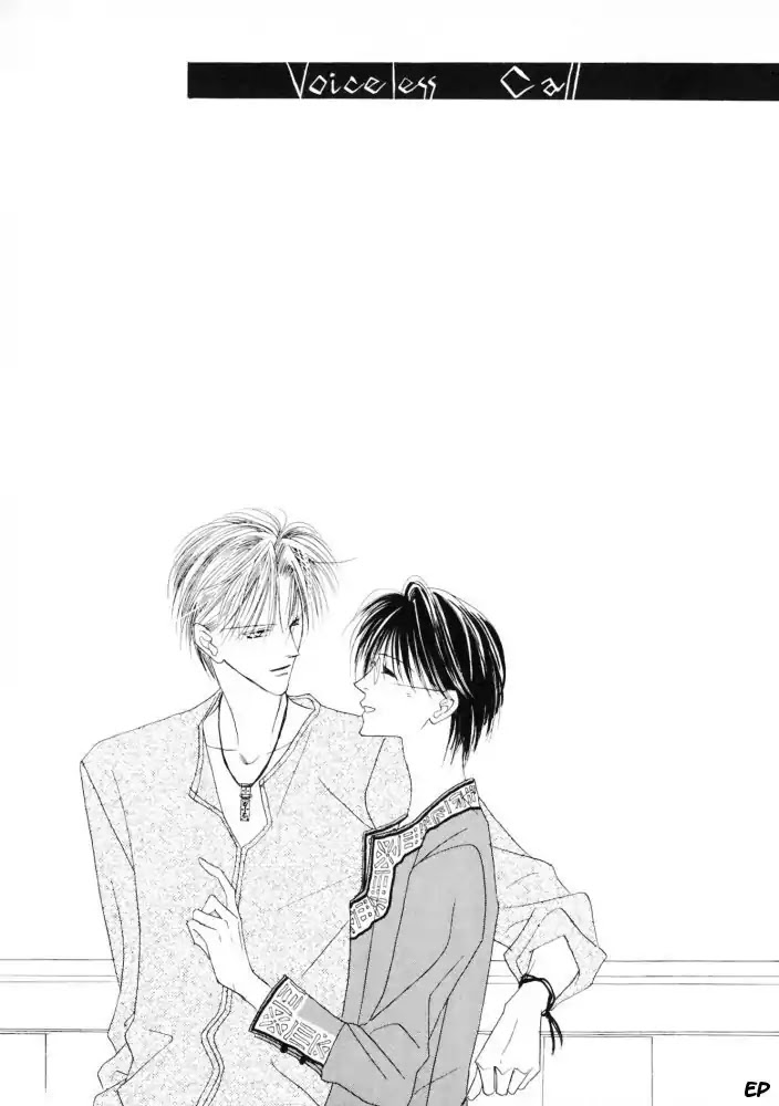 Koori no Mamono no Monogatari Chapter 15 page 54 - Chapter 15: Voiceless Call