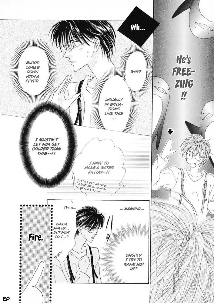 Koori no Mamono no Monogatari Chapter 15 page 9 - Chapter 15: Voiceless Call