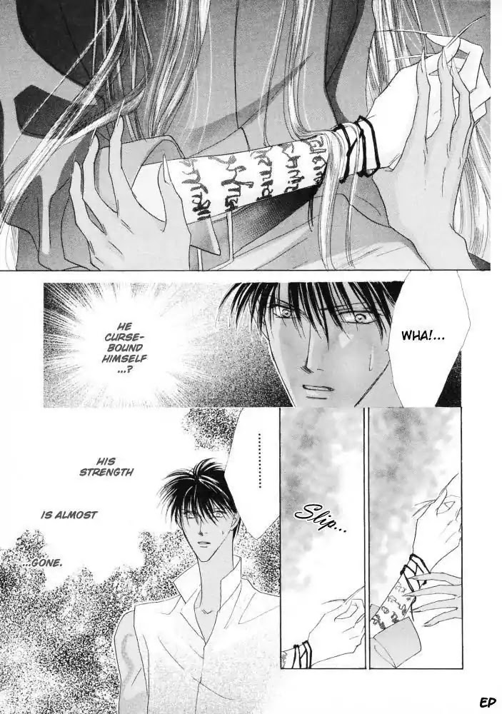Koori no Mamono no Monogatari Chapter 16 page 10 - Chapter 16: Voiceless Call