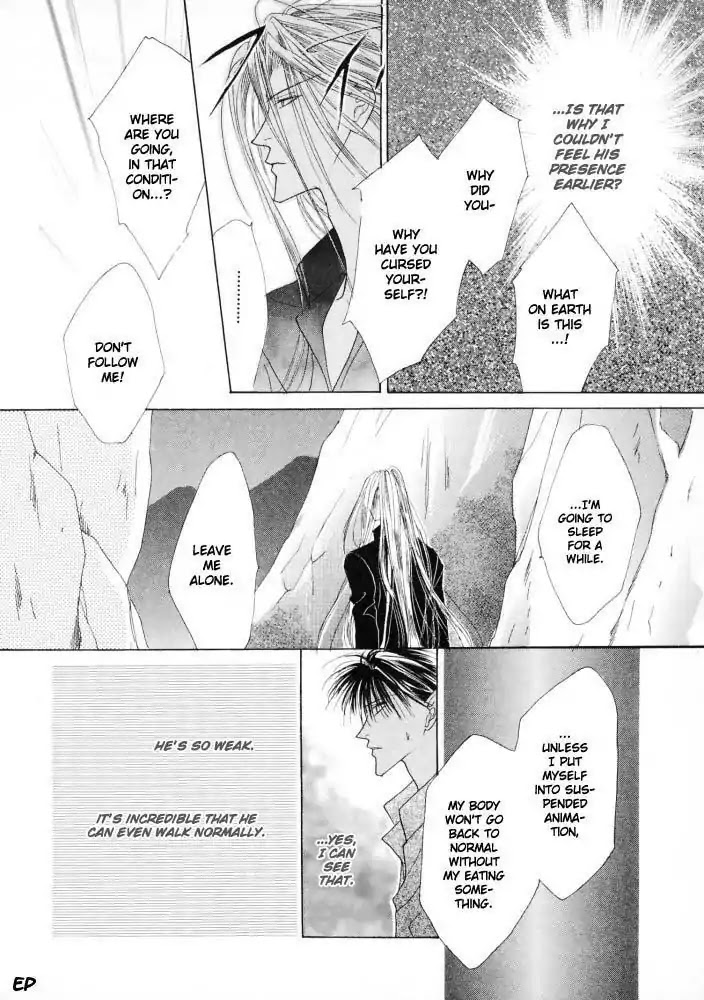 Koori no Mamono no Monogatari Chapter 16 page 11 - Chapter 16: Voiceless Call