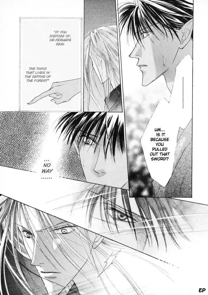 Koori no Mamono no Monogatari Chapter 16 page 12 - Chapter 16: Voiceless Call
