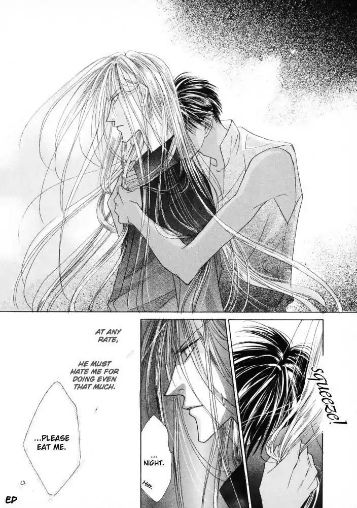 Koori no Mamono no Monogatari Chapter 16 page 13 - Chapter 16: Voiceless Call