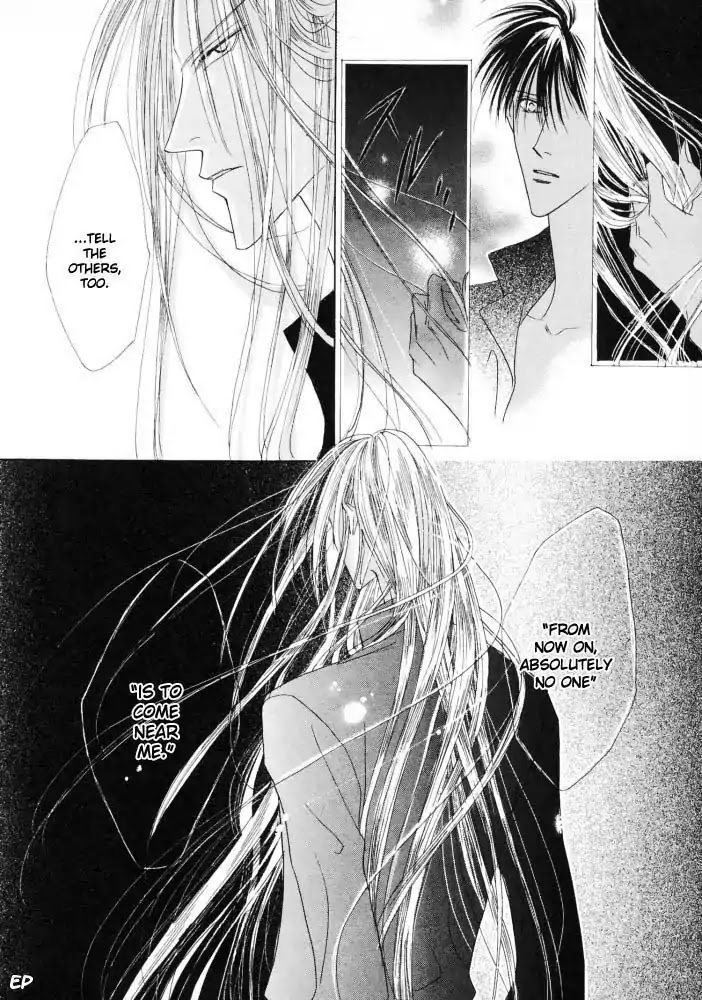 Koori no Mamono no Monogatari Chapter 16 page 15 - Chapter 16: Voiceless Call