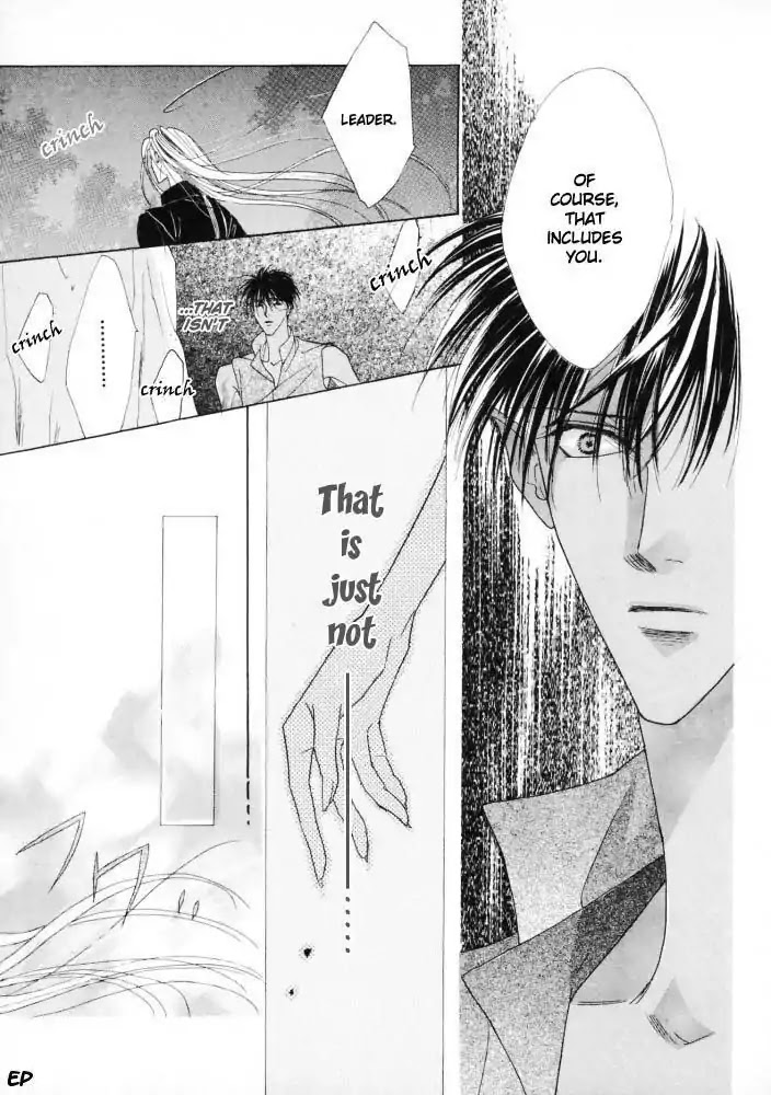 Koori no Mamono no Monogatari Chapter 16 page 16 - Chapter 16: Voiceless Call