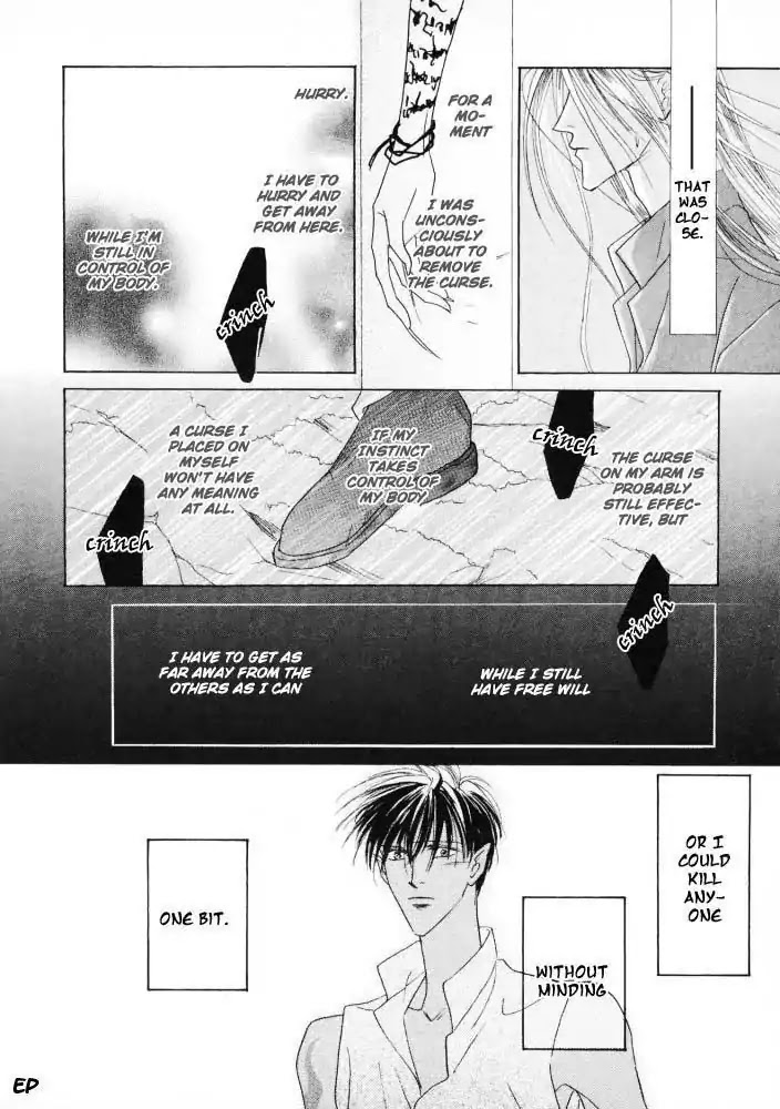 Koori no Mamono no Monogatari Chapter 16 page 17 - Chapter 16: Voiceless Call