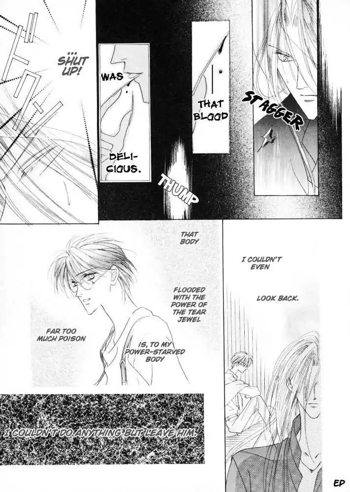 Koori no Mamono no Monogatari Chapter 16 page 18 - Chapter 16: Voiceless Call