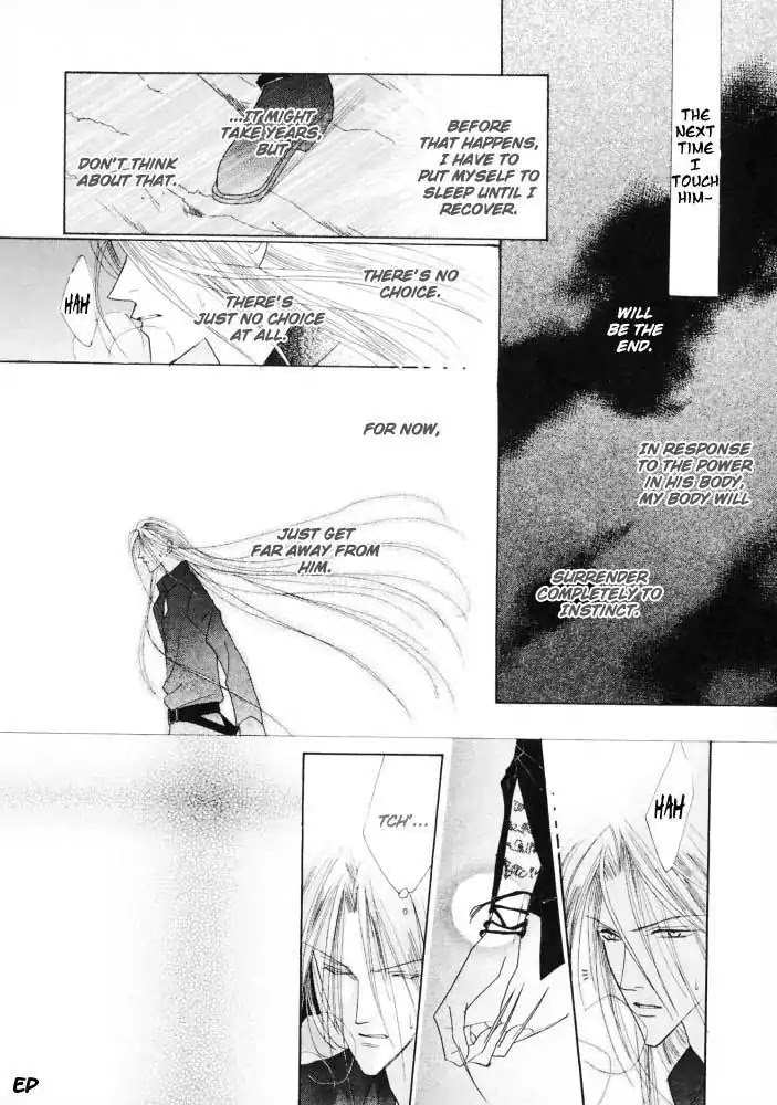 Koori no Mamono no Monogatari Chapter 16 page 19 - Chapter 16: Voiceless Call