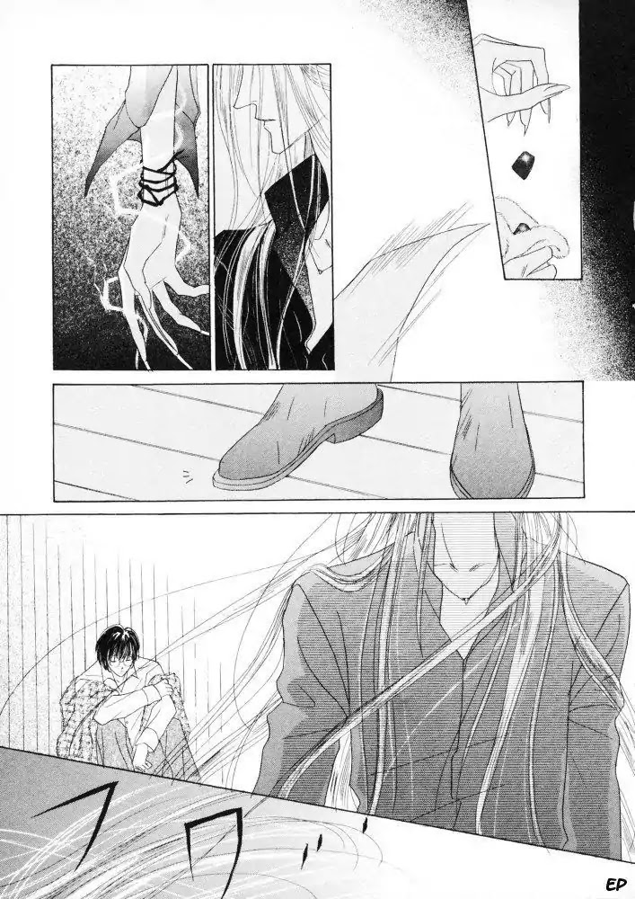 Koori no Mamono no Monogatari Chapter 16 page 2 - Chapter 16: Voiceless Call