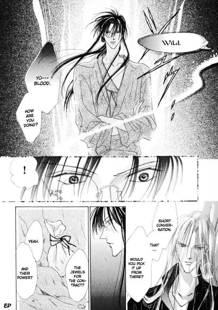 Koori no Mamono no Monogatari Chapter 16 page 21 - Chapter 16: Voiceless Call