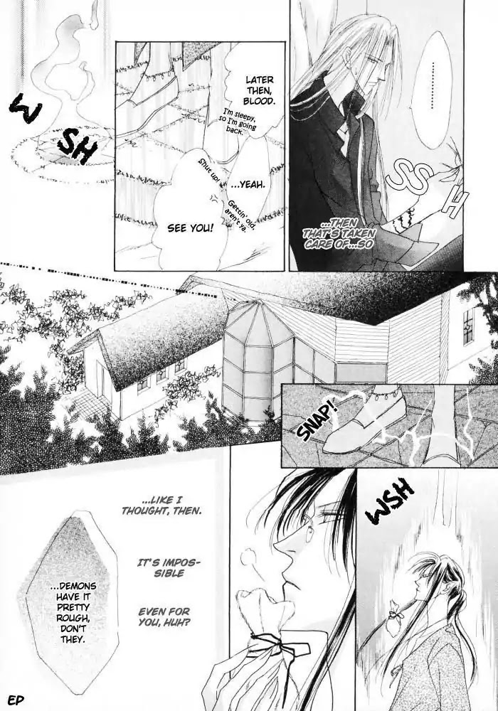 Koori no Mamono no Monogatari Chapter 16 page 24 - Chapter 16: Voiceless Call