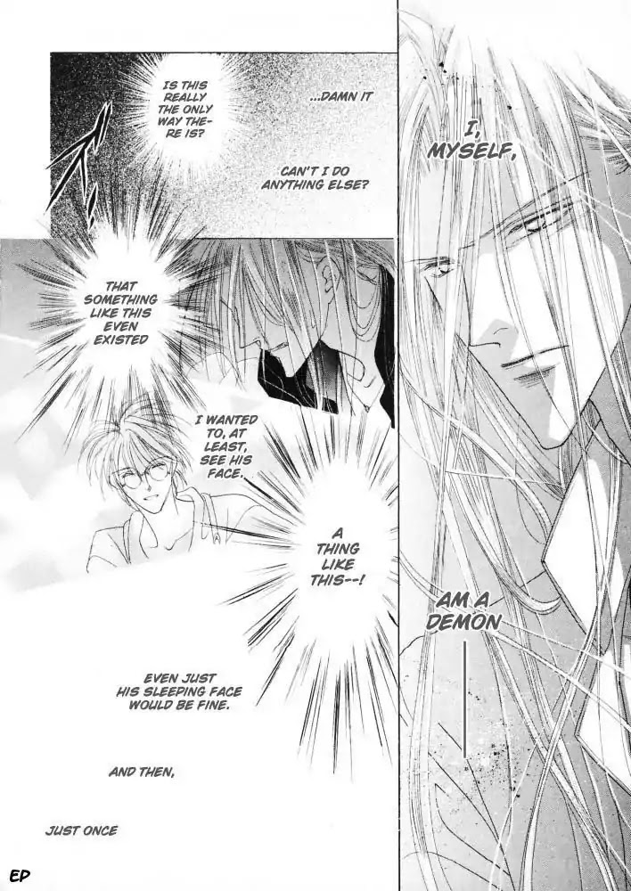 Koori no Mamono no Monogatari Chapter 16 page 27 - Chapter 16: Voiceless Call
