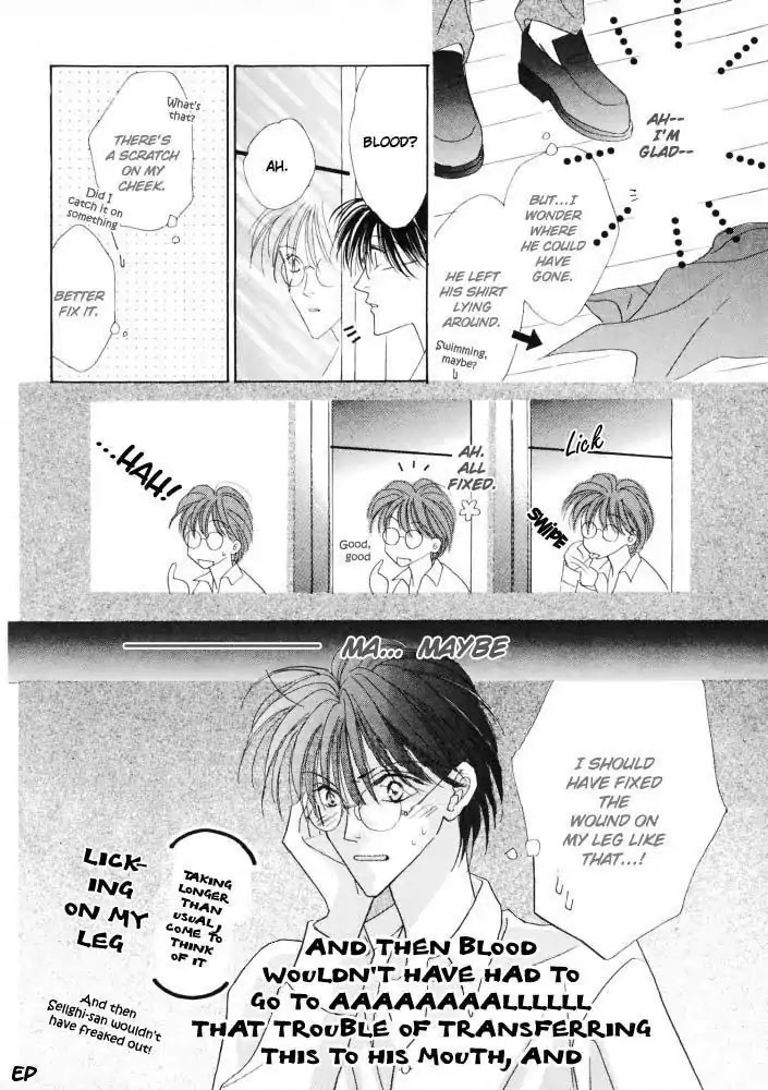 Koori no Mamono no Monogatari Chapter 16 page 29 - Chapter 16: Voiceless Call