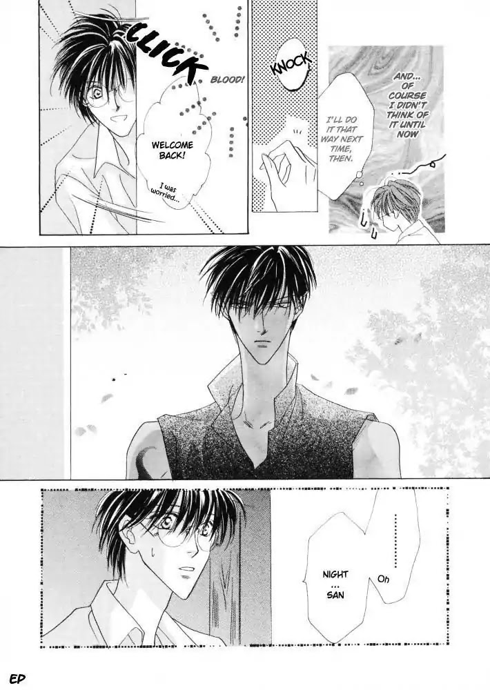 Koori no Mamono no Monogatari Chapter 16 page 30 - Chapter 16: Voiceless Call