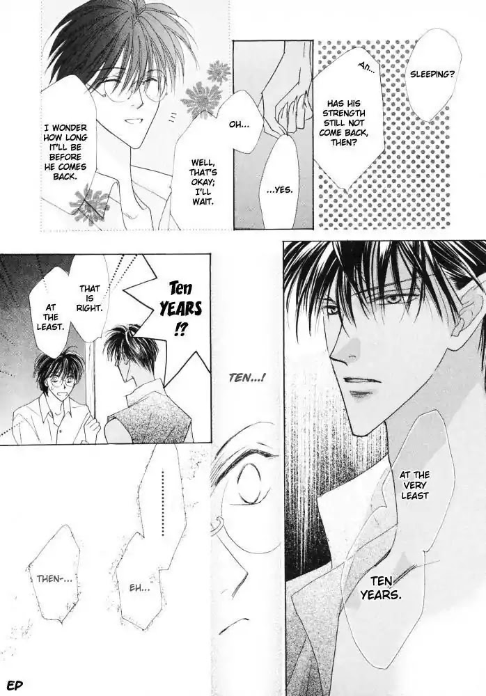 Koori no Mamono no Monogatari Chapter 16 page 32 - Chapter 16: Voiceless Call