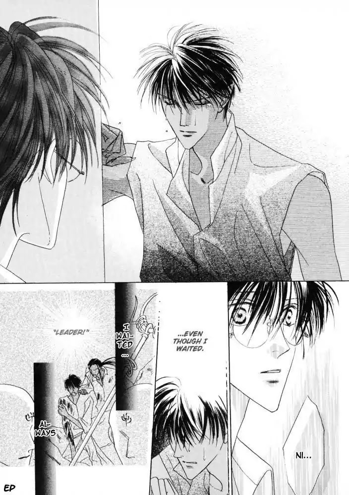 Koori no Mamono no Monogatari Chapter 16 page 34 - Chapter 16: Voiceless Call