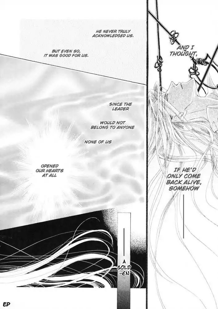 Koori no Mamono no Monogatari Chapter 16 page 35 - Chapter 16: Voiceless Call