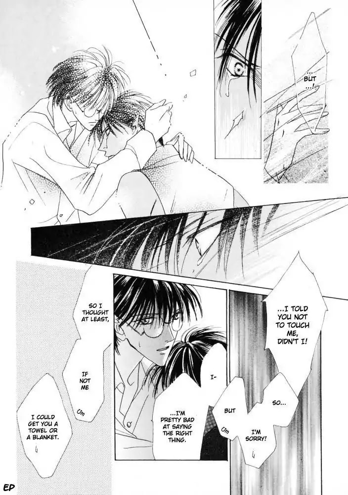 Koori no Mamono no Monogatari Chapter 16 page 38 - Chapter 16: Voiceless Call