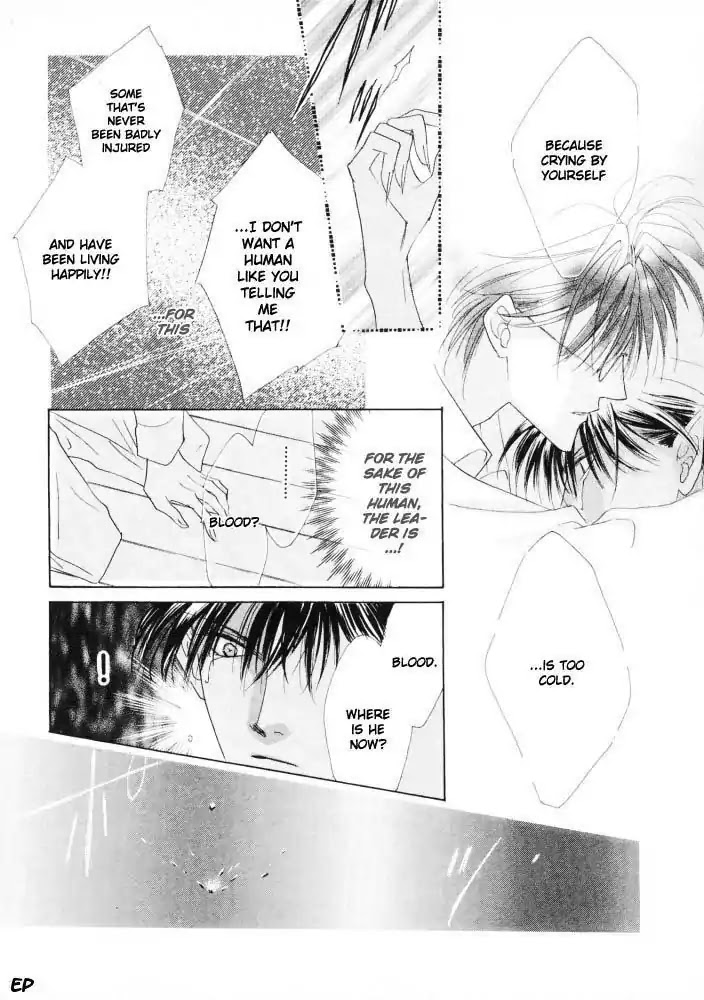 Koori no Mamono no Monogatari Chapter 16 page 39 - Chapter 16: Voiceless Call