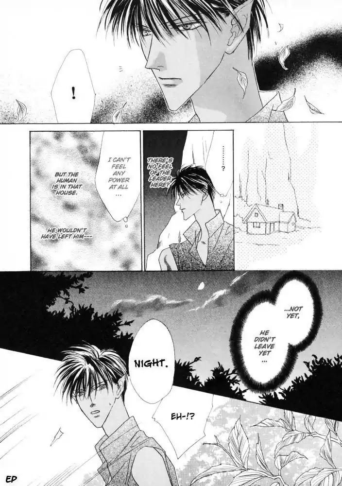 Koori no Mamono no Monogatari Chapter 16 page 4 - Chapter 16: Voiceless Call