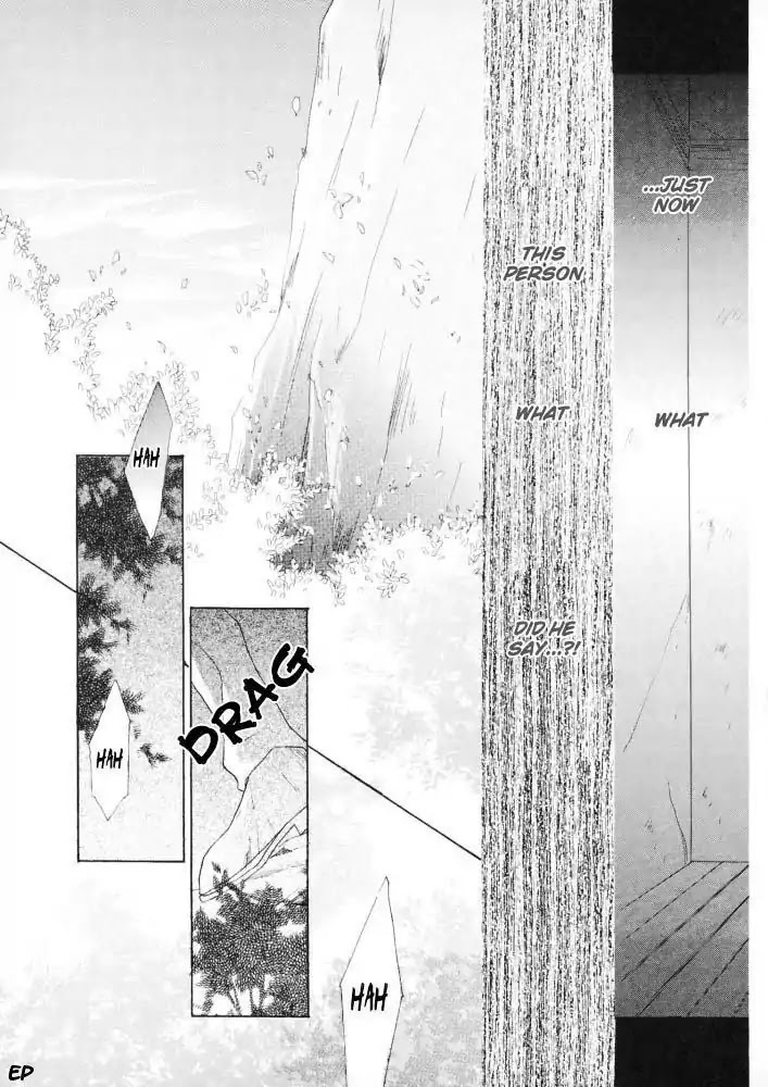 Koori no Mamono no Monogatari Chapter 16 page 44 - Chapter 16: Voiceless Call