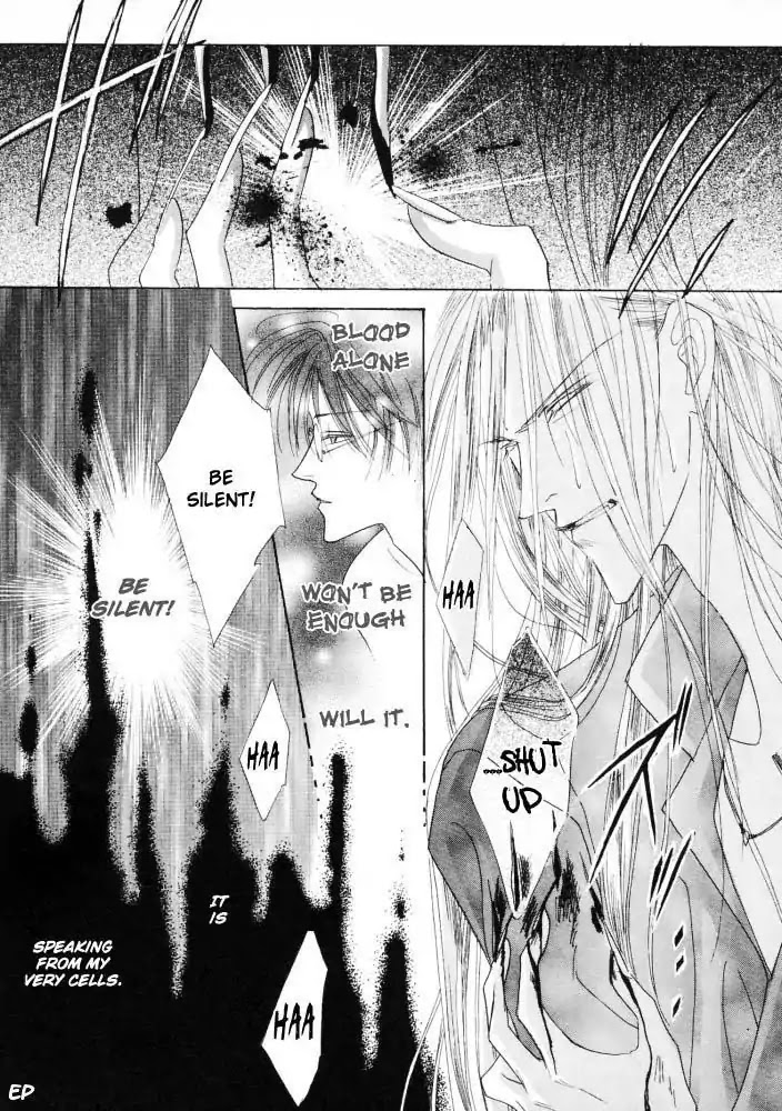 Koori no Mamono no Monogatari Chapter 16 page 46 - Chapter 16: Voiceless Call