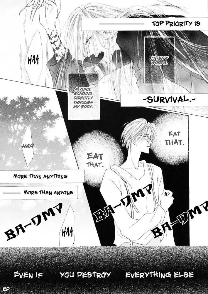 Koori no Mamono no Monogatari Chapter 16 page 47 - Chapter 16: Voiceless Call